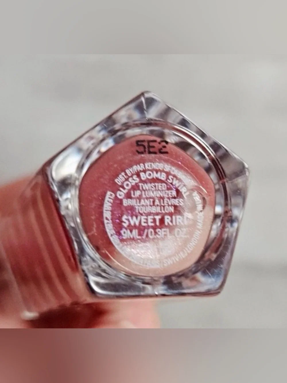Fenty Beauty $weet Riri Gloss Bomb Swirl Twisted Lip Luminizer NIB Lmt. Ed.